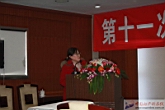 IMG_9228.JPG